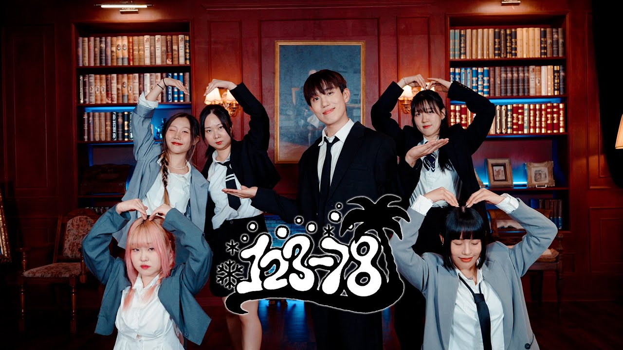 보이넥스트도어 (BOYNEXTDOOR) - 123-78 ♡ Cover Dance By ONE&DOOR