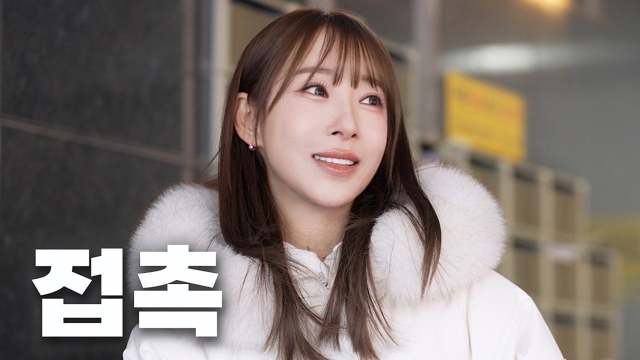 내 차 아니란 말이야!!