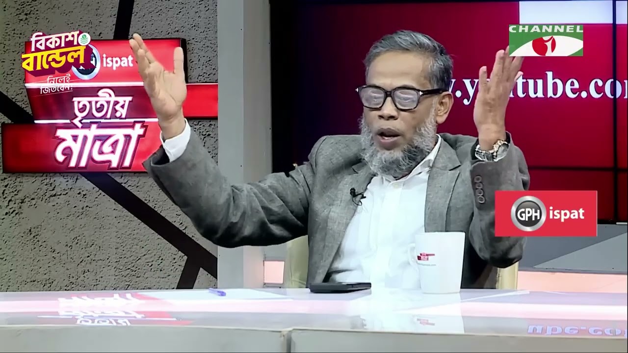 সব পাপেরই বিচার হবে : মোঃ কামরুজ্জামান রতন