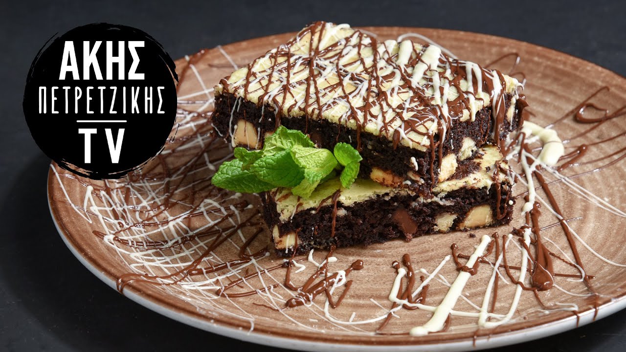 Brownies cheesecake Επ.46 | Kitchen Lab TV | Άκης Πετρετζίκης