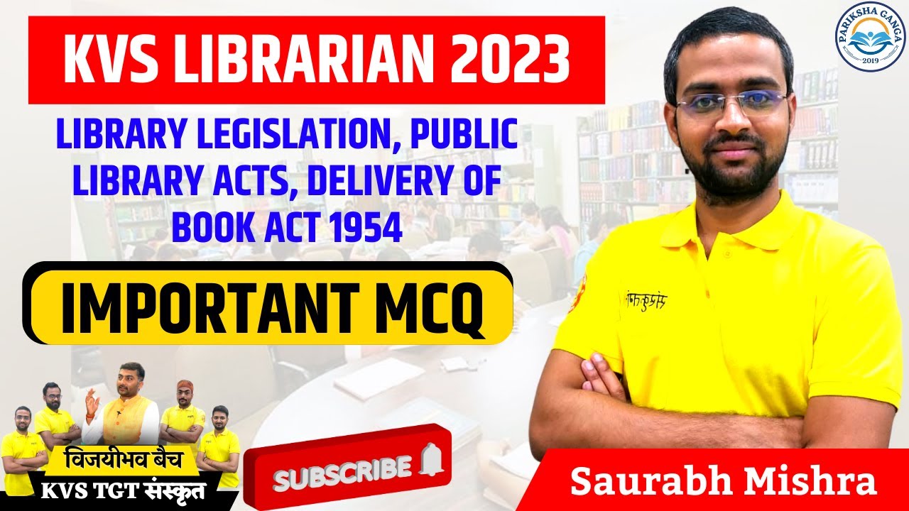 Library Legislation, Public Library Acts, Delivery of book act 1954 | Saurabh Sir | kvs library