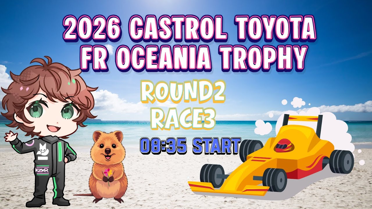 1月24日11:50～【同時視聴】※玄人向け※2026 Castrol Toyota FR Oceania Trophy/第3戦 Race2　#CTFROT #formula  #vtuber