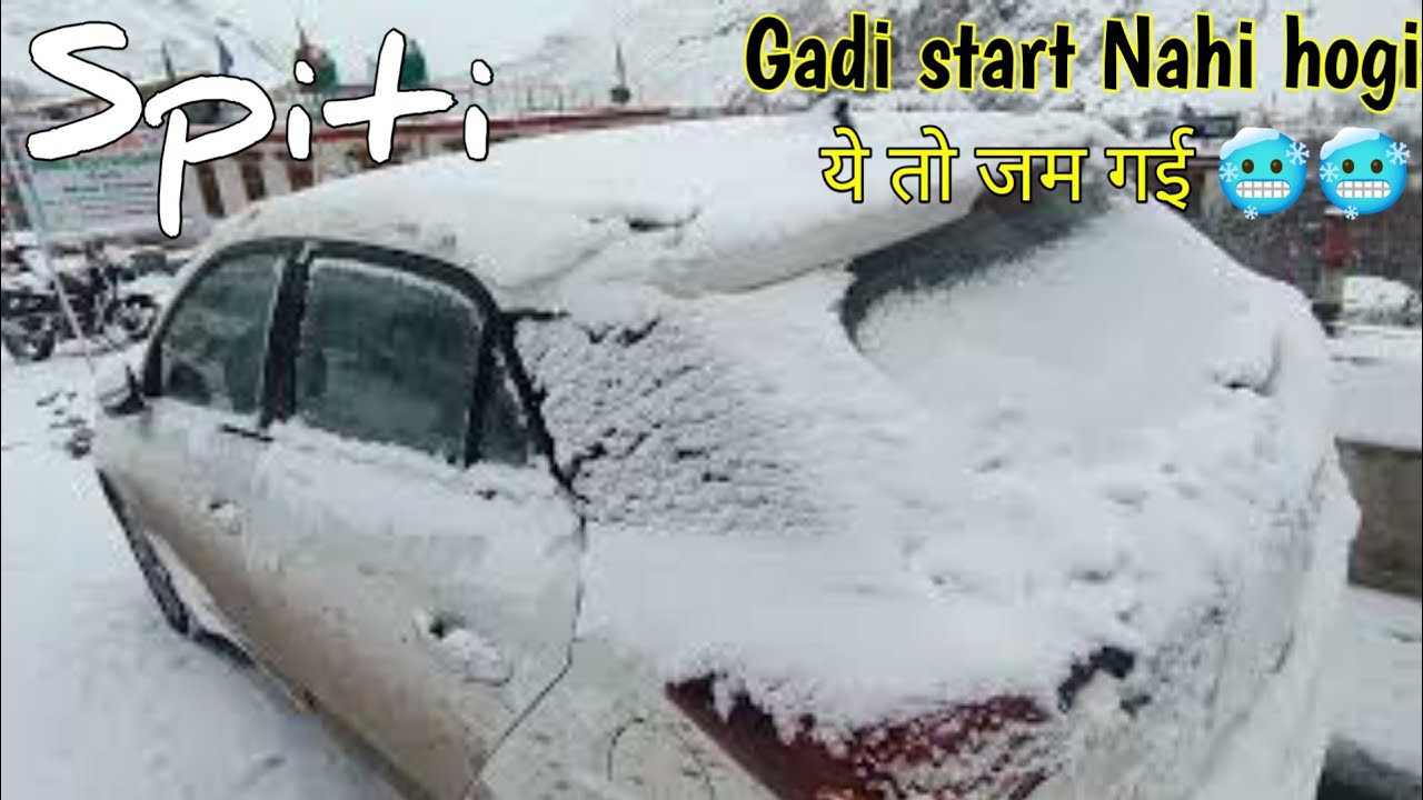 Winter spiti || Tabo|| i20 to jam gai ye start Nahi hogi