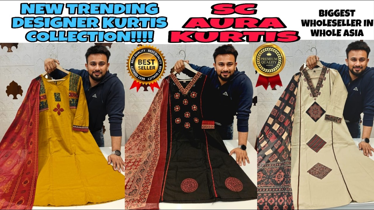 Sc Aura Kurtis I Biggest Manufacturer of India I Kurti I Designer Kurti wholesale