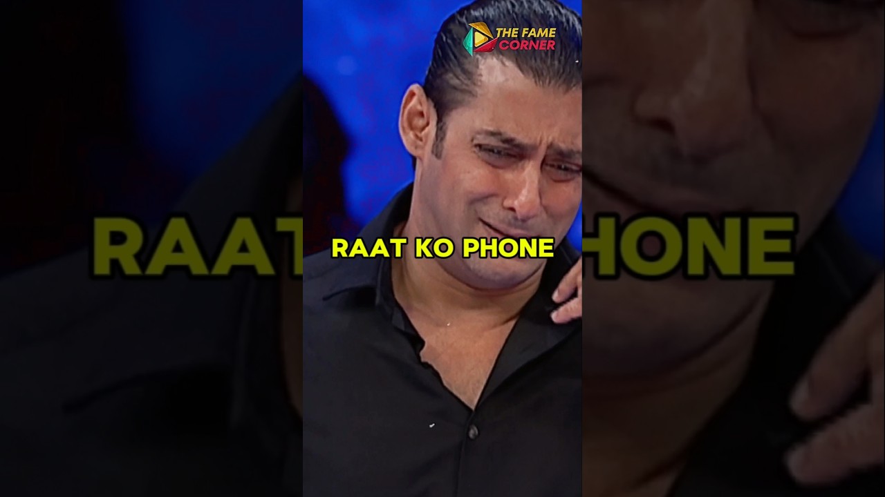 Salman Khan sharing Sohail's secret 😂 #salmankhan #sohail #funny #love #brother #shorts #trending