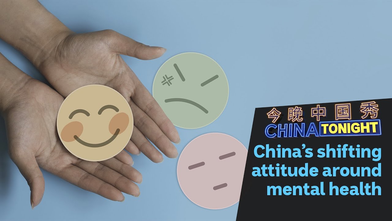 Shifting attitudes around mental health in China | China Tonight | ABC News