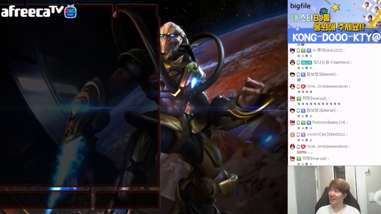 Bisu the Devil [subbed]