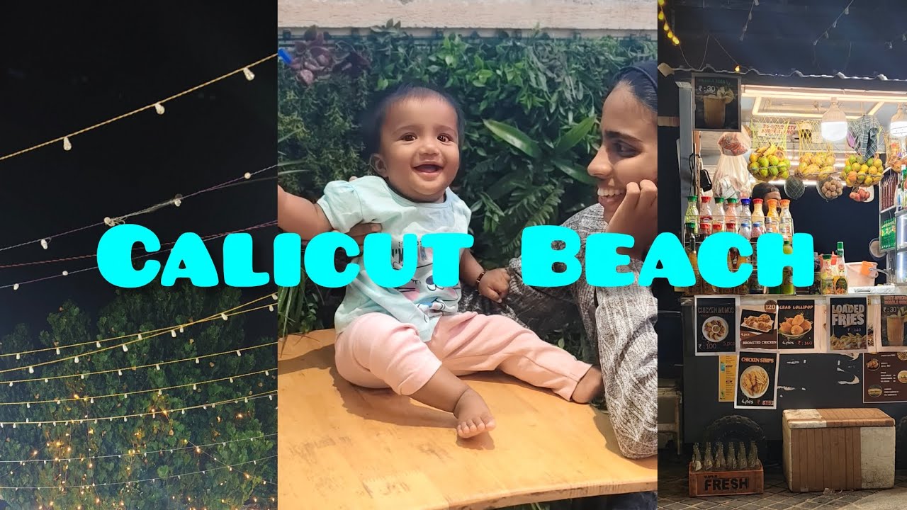 കോഴിക്കോട് ബീച്ചിൽ പോയപ്പോൾ