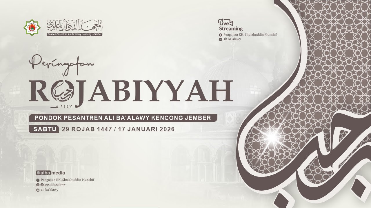 🔴LIVE || PERINGATAN ISRA' MI'RAJ NABI MUHAMMAD SAW