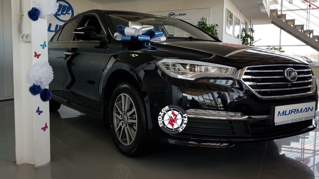 Lifan murman обзор!