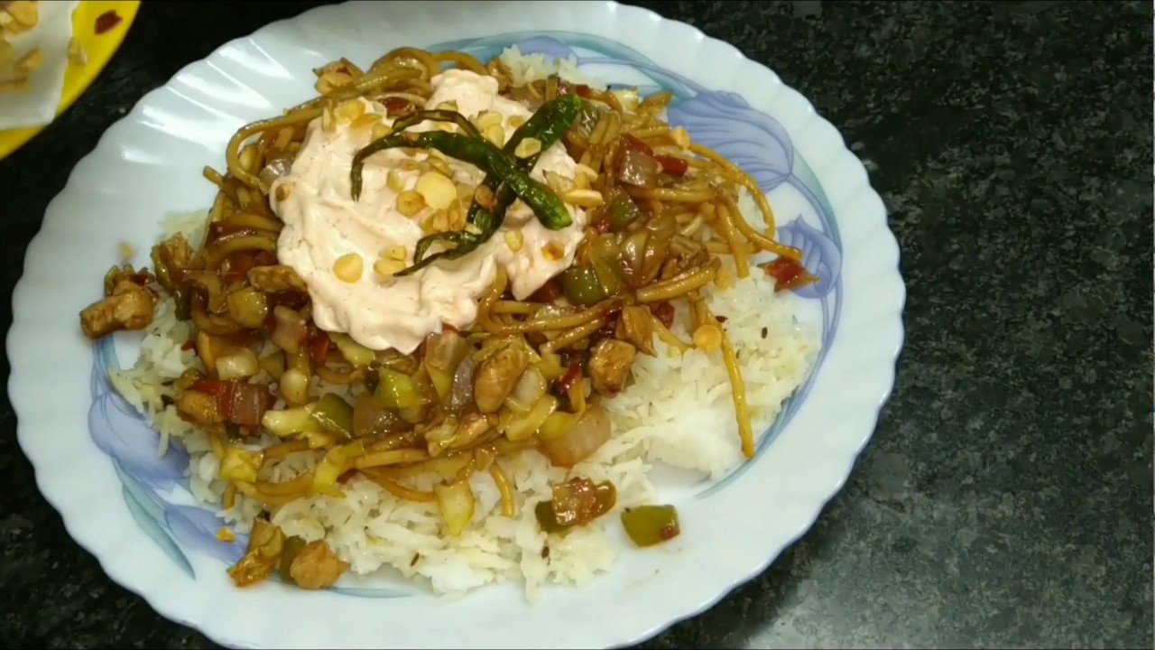 singapori rice|rice with noodles|gravy rice