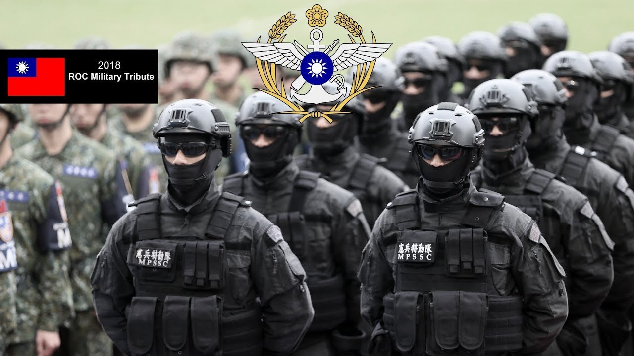 Republic of China Special Forces 2018 │ 中華民國國軍 │ 夜鷹特勤隊 │ 