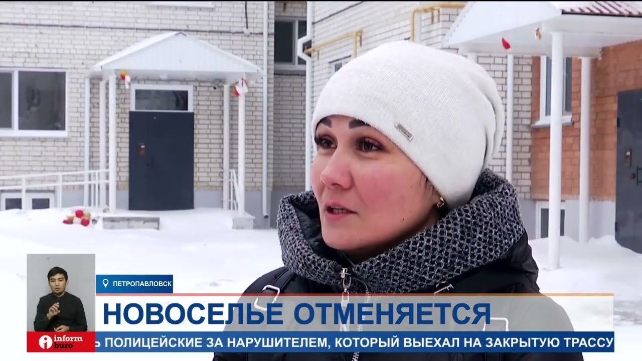 Испорченное новоселье: почему очередники не могут въехать в свои квартиры?