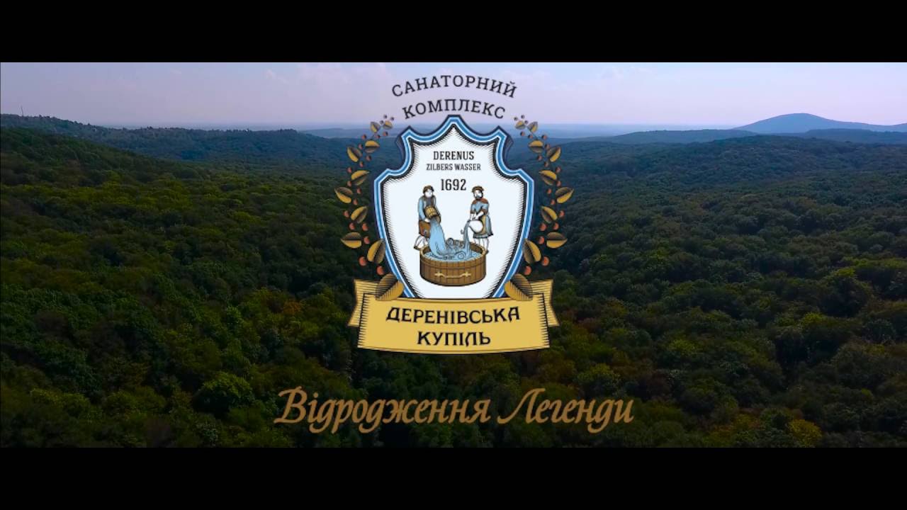 Історія СК 