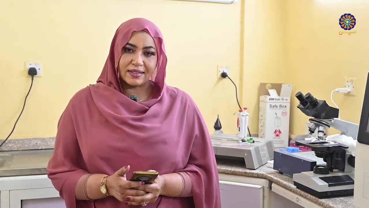 عافية وطن العدد 27  13-2-2026