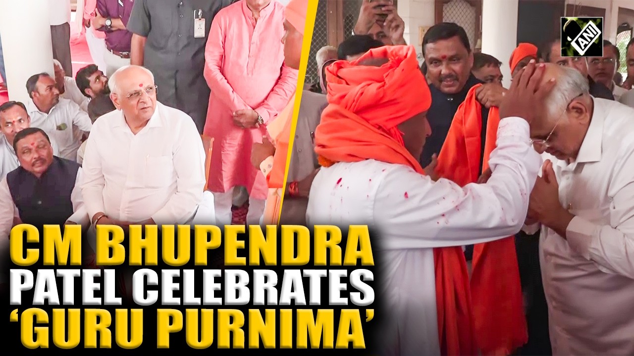 Gujarat CM Bhupendra Patel reaches revered tribal pilgrimage site Lusadiya Dham on Guru Purnima