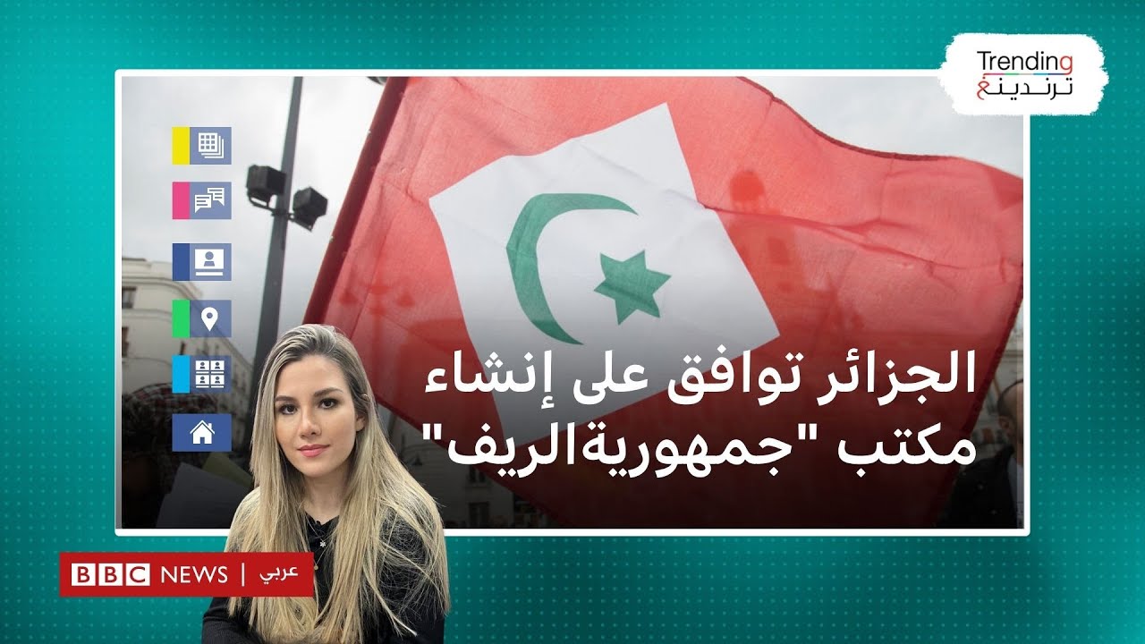 الجزائر توافق على إنشاء مكتب تمثيل 