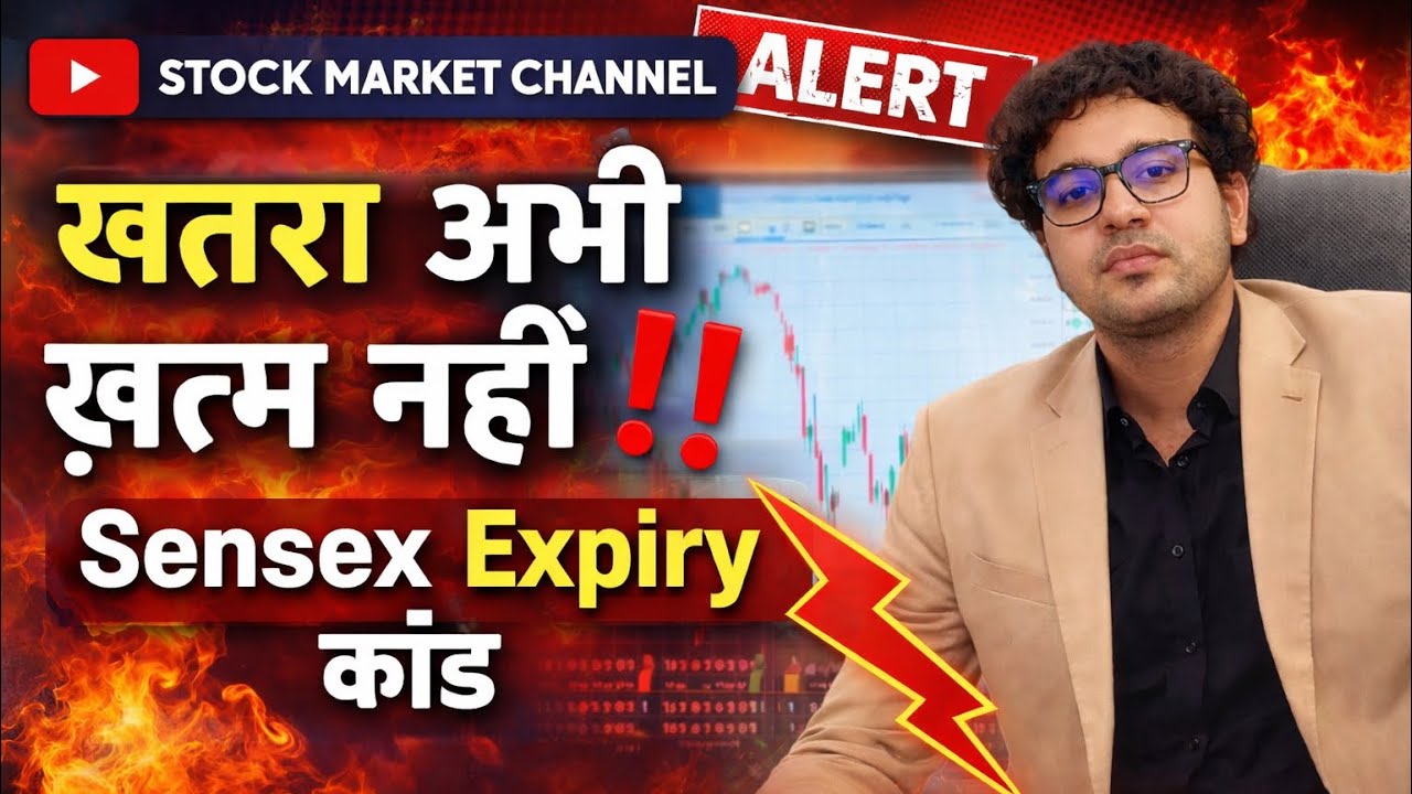Sensex EXPIRY कांड कल । Nifty BankNifty tomorrow Prediction 9 April Thursday. #sensex #options 