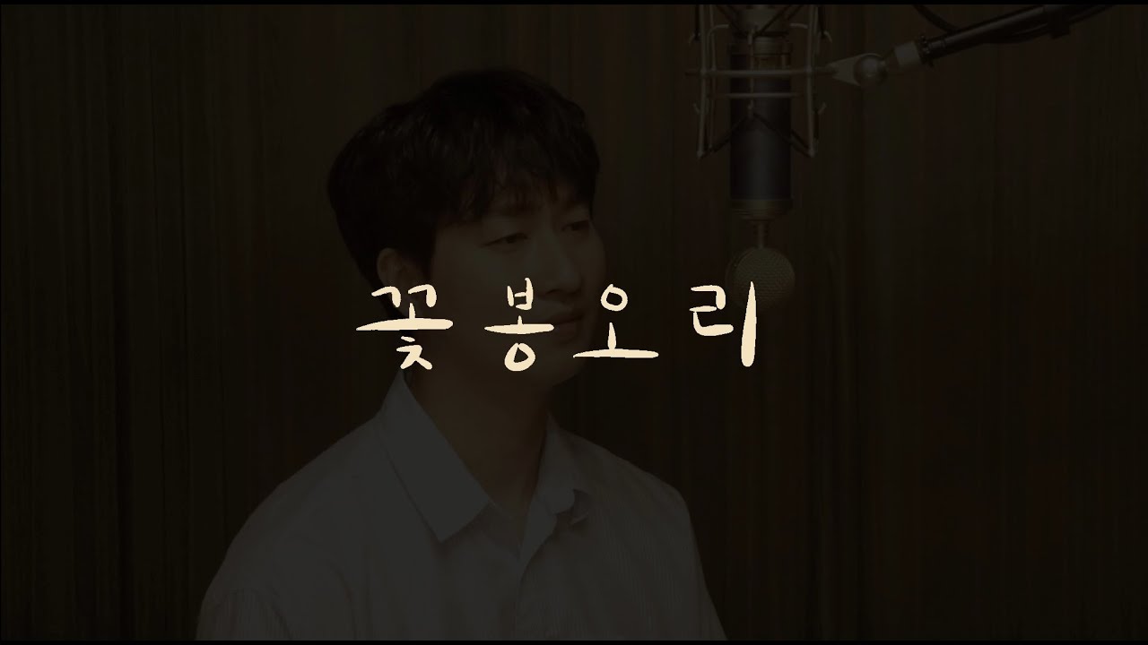 뮤지컬 