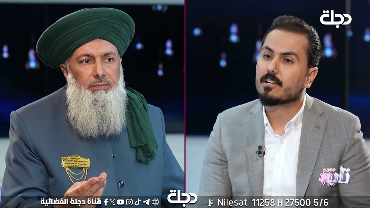 نزار الفارس للشيخ الغريري: ما هو تحصيلك الدراسي؟