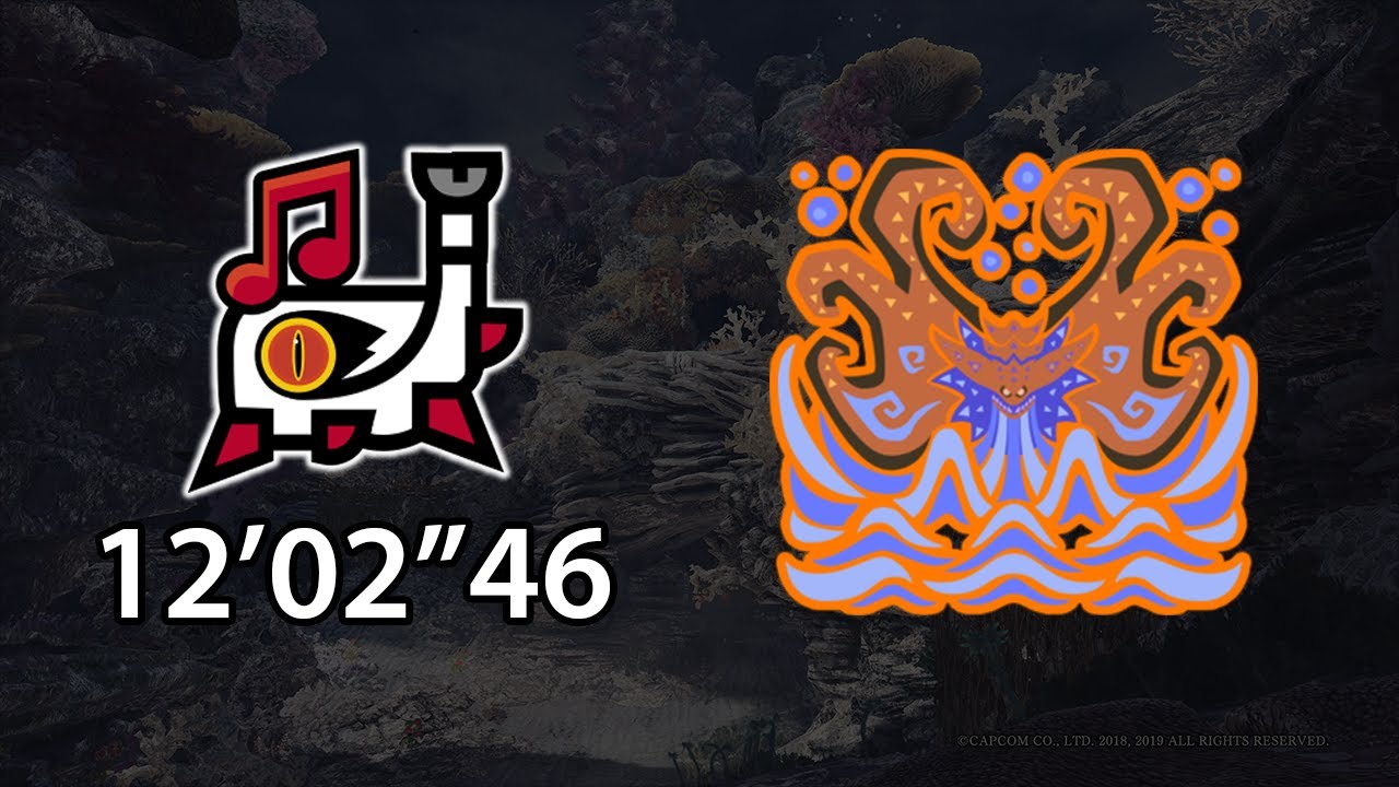 MHWI- Arch Tempered Namielle Hunting Horn Solo