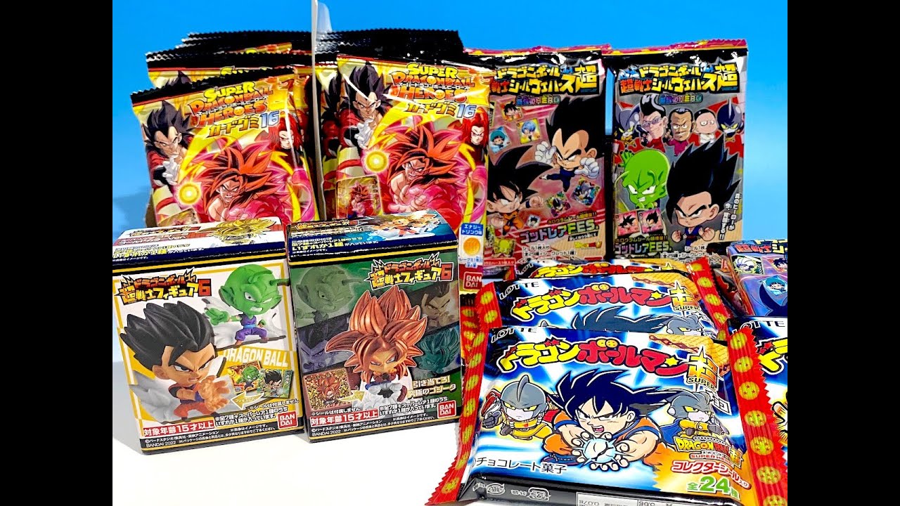 ドラゴンボール　食玩　カード　ウエハース　グミ