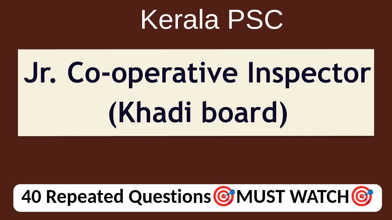Junior Co-operative Inspector 🎯 | 40 മുൻവർഷ ചോദ്യങ്ങൾ 🏅 Co-operative Principles & Law Questions | 