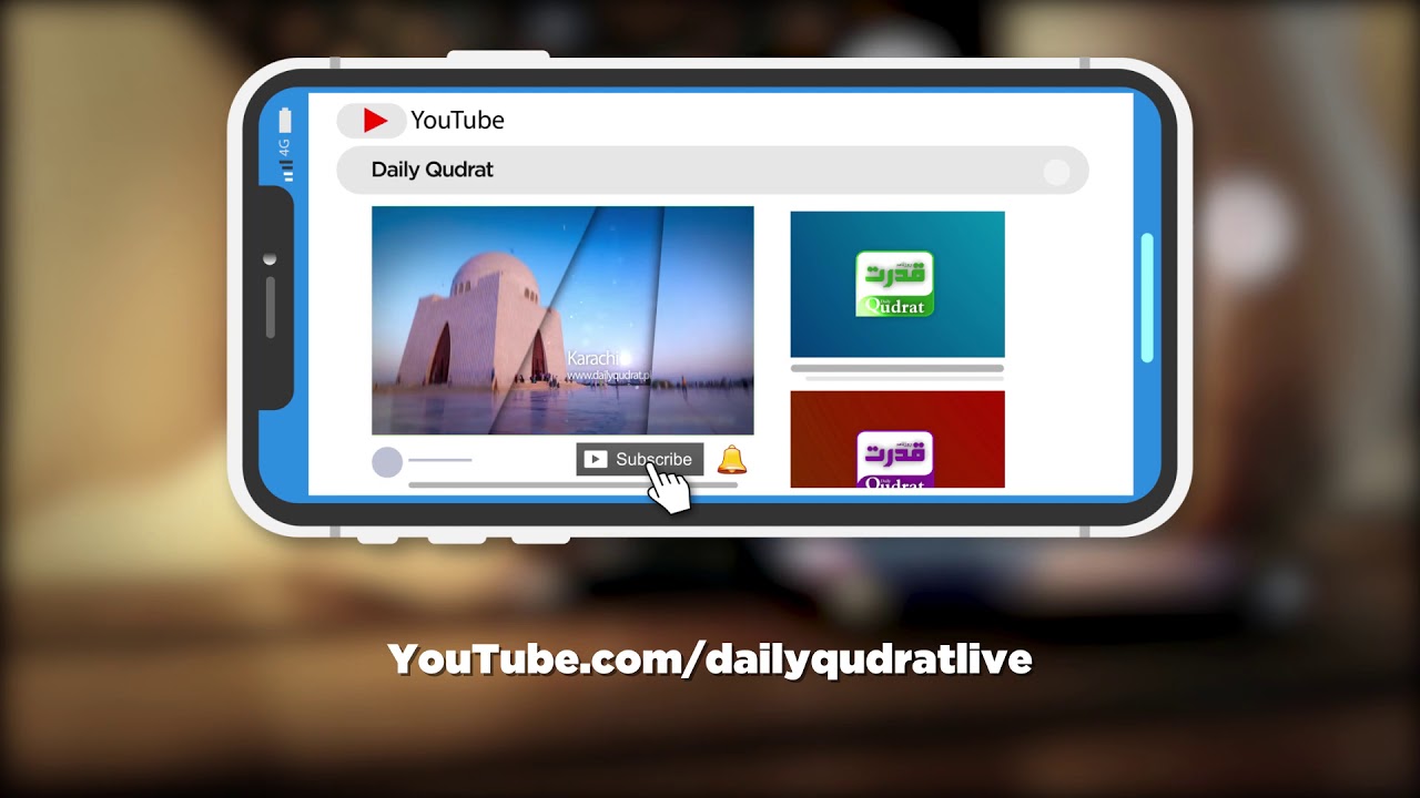 Youtube Subscribe Button and Bell Icon Intro 2020