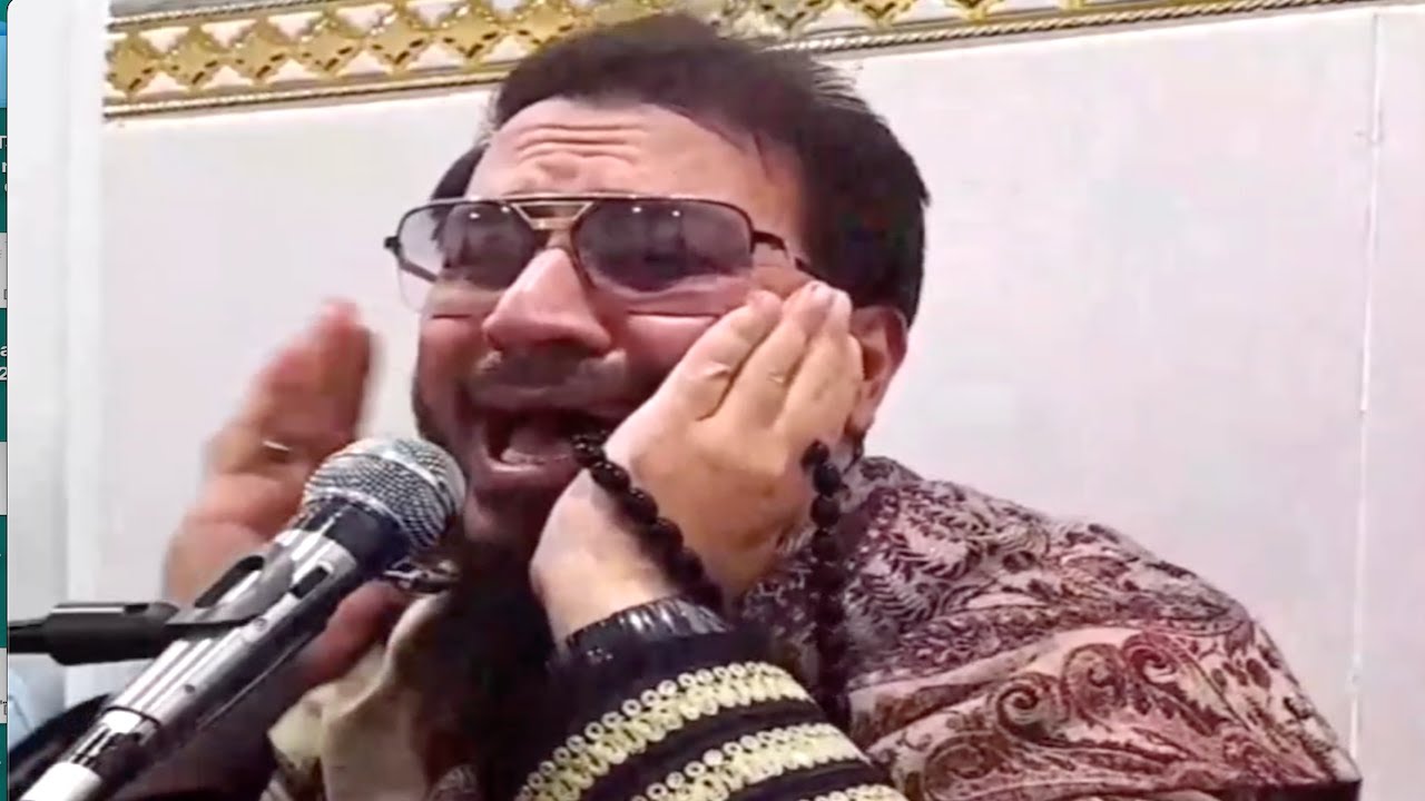 نهاوند اجمل تلاوة سورة مریم حامد شاکرنجاد النهاوند