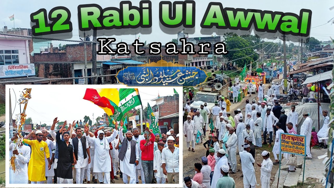 12 Rabi Ul Awwal | Katsahra | Full Video | XTYLISH ADNAN #viral #youtube #xtylishadnan
