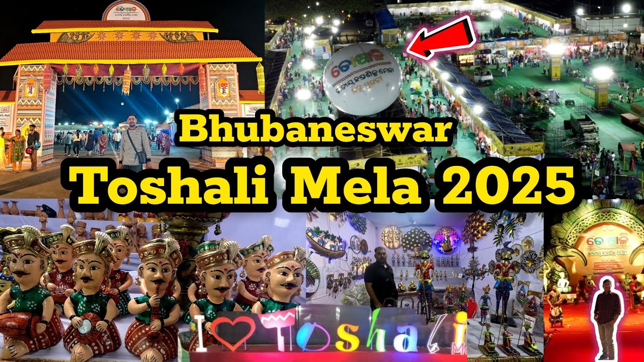 Bhubaneswar Toshali Mela / Toshali Mela Bhubaneswar 2025 / Toshali Mela in Bhubaneswar / #odiavlog