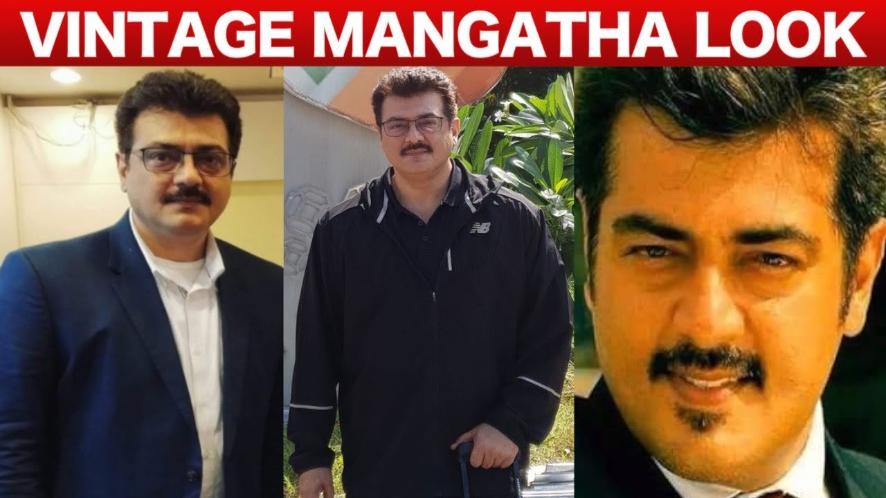 VERITHANAM : AJITH MASS TRANSFORMATION FOR THALA 60 | AJITH | THALA 60