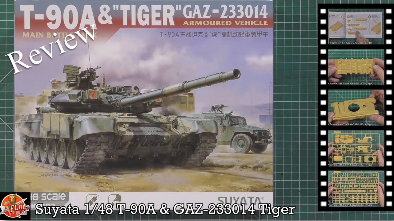 Suyata 1/48 T-90A & GAZ-233014 Tiger review