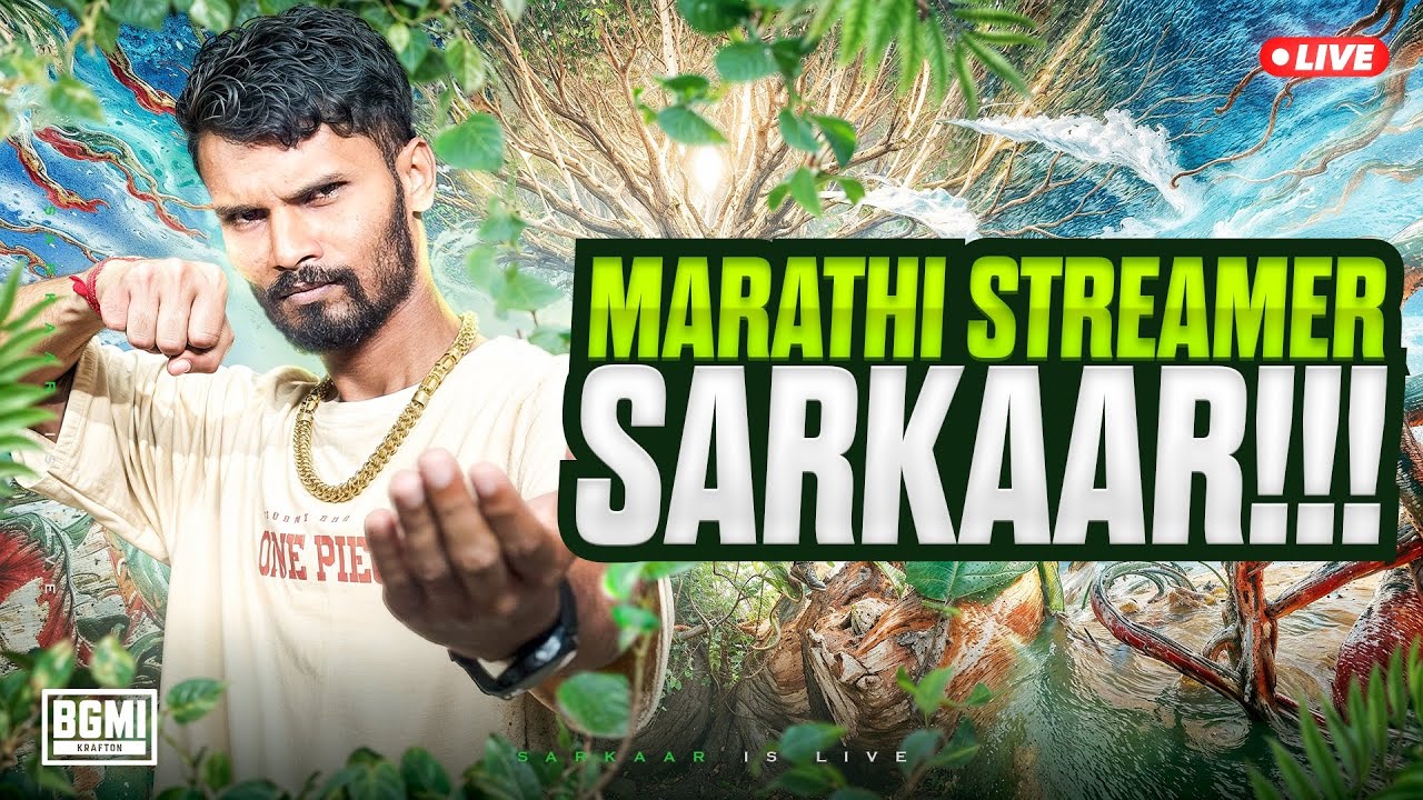 MARATHI STREAM w ACTION MODE | BGMI 4.2 UPDATE #bgmi #sarkarislive #pubg #marathistreamer #rankpush