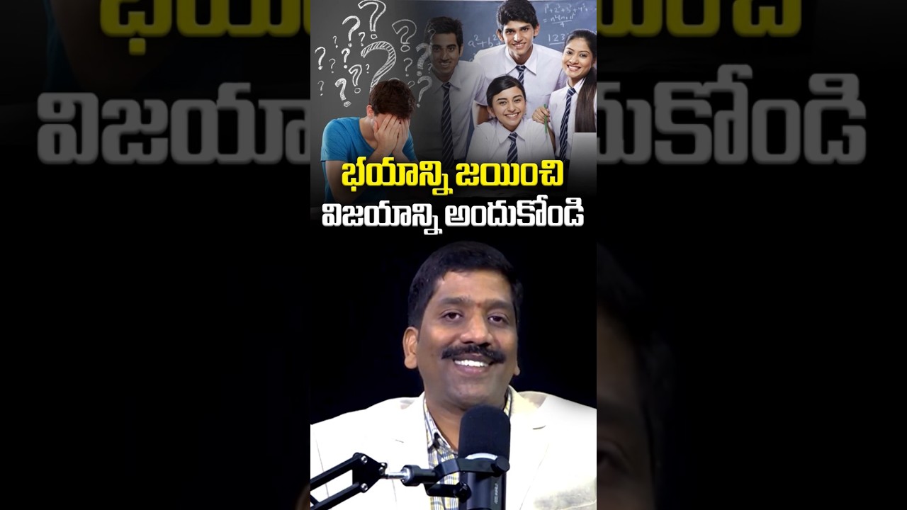 JEE & NEET Success Formula ✨ | The Ultimate Motivation for Aspirants #nbvsubbarao #innomentorship#yt