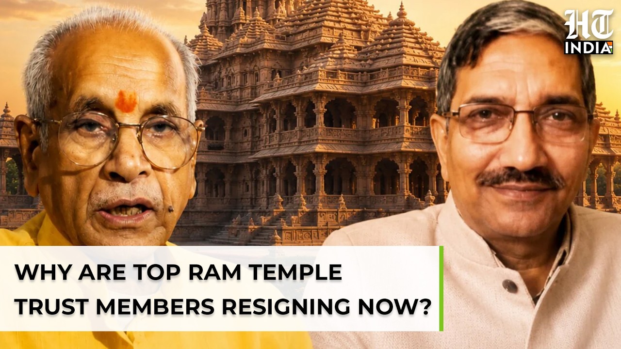 Yogi Adityanath Orders Action: Will the Ram Temple Donation Case Be Fully Investigated?