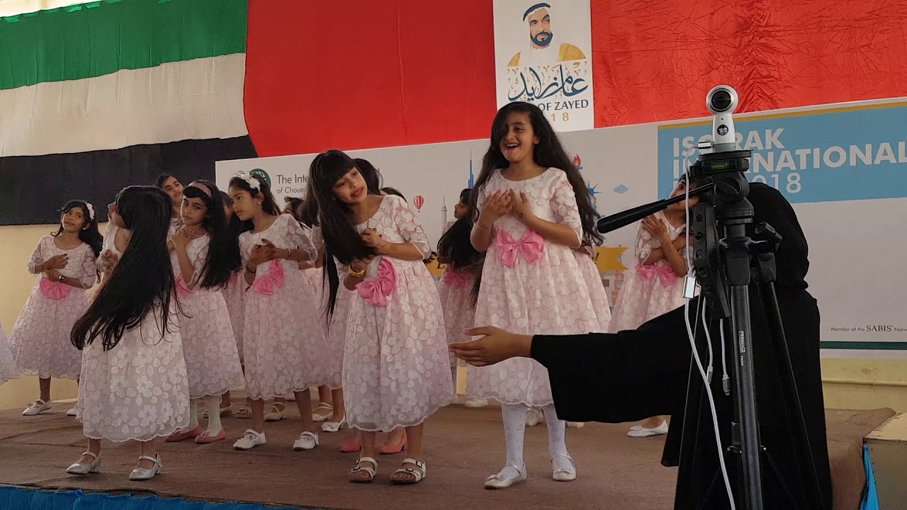 حفل شويفات راس الخيمة