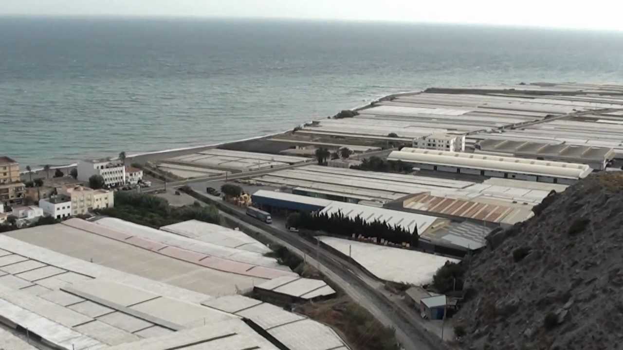 El Pozuelo - (Albuñol - Granada) - panoramica 1