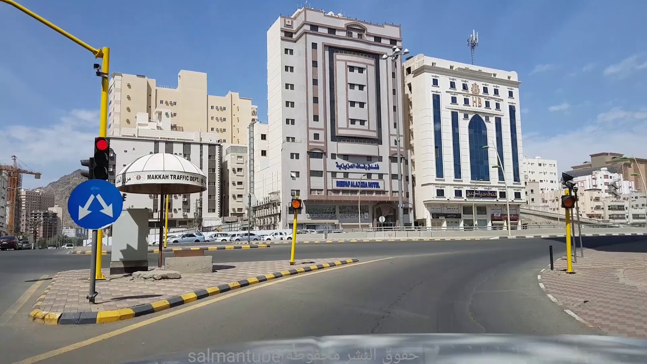 جولة في مكة - العزيزية 18-2-2019  take  a tour in makkah - aziziyy