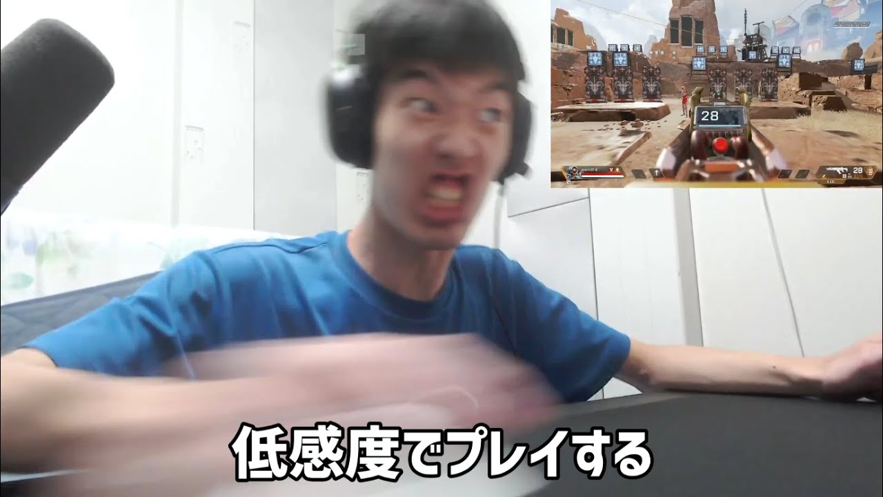 FPSで勝つ方法