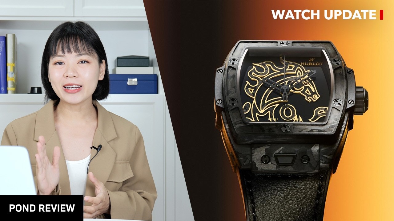 [Watch Update] 23 กุมภาพันธ์ 2569