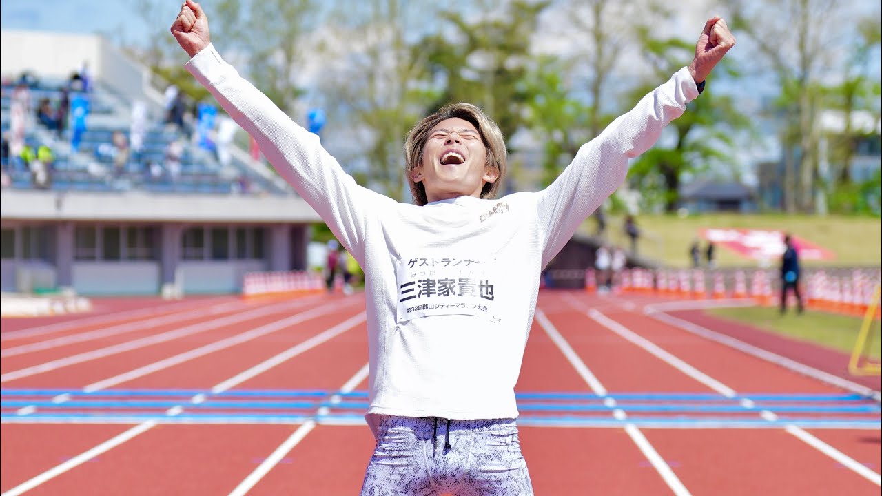 【大逆転優勝！】人生で初めてマラソン大会を優勝した瞬間。