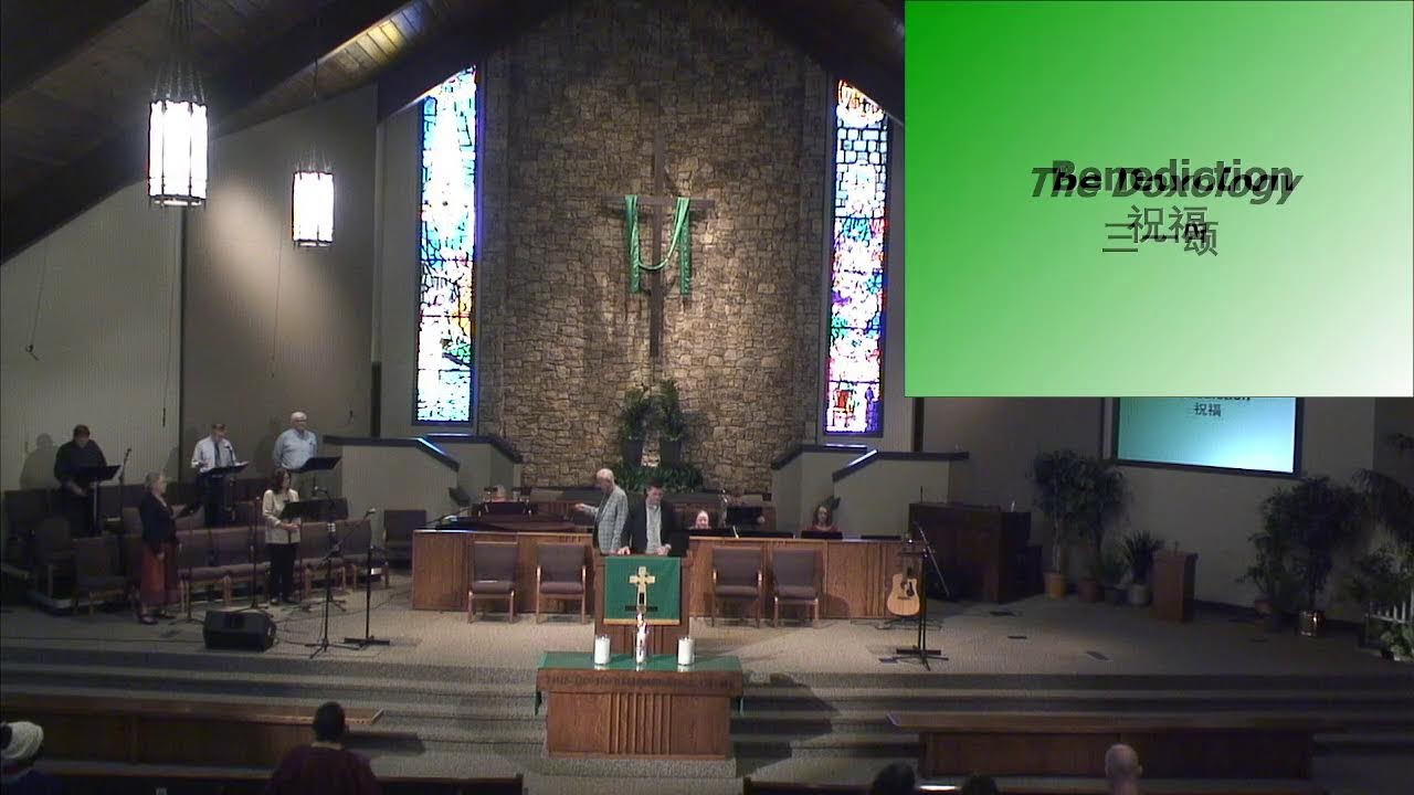 Sunday AM Service - 2026 February 8