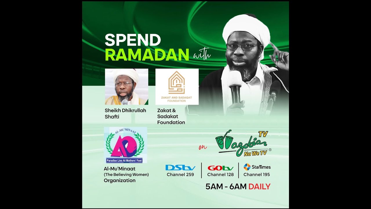 Special Ramadan Program | 2025