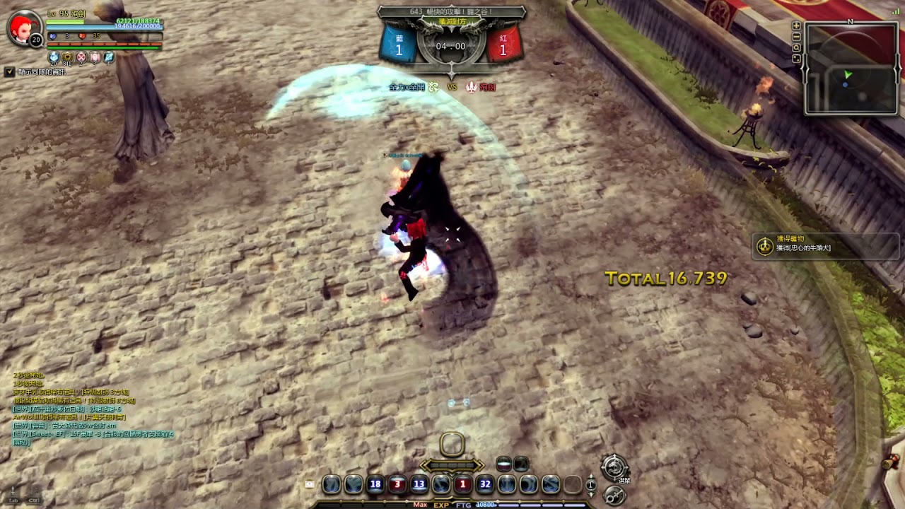 💓𝐖𝐚𝐫𝐫𝐢𝐨𝐫 𝐈𝐧𝐬𝐢𝐝𝐞💓《Dragon Nest》殉劍 (Gladiator) Combo Highlights｛Lv.95 PVP｜Softban Myself｝