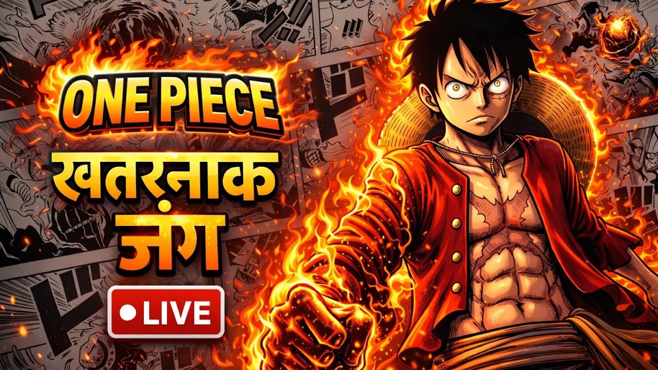 “Gear up! Pranjal draws Luffy LIVE! 🔥”