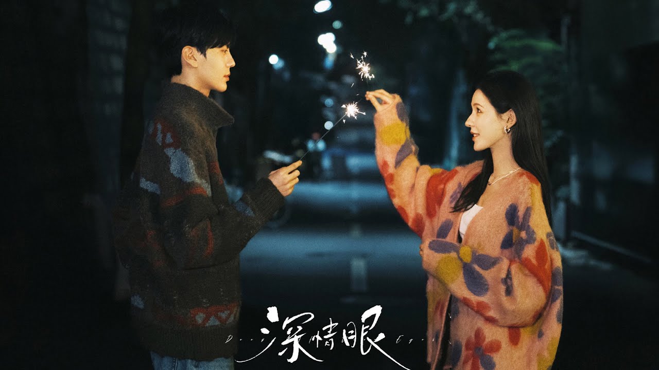 叶檬大闹发布会推翻老公的妈妈，让集团崩溃！