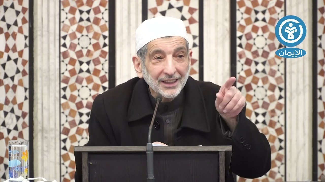 فضل قضاء حوائج الناس (2)