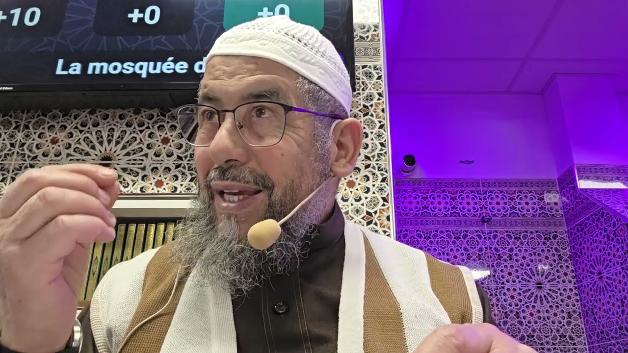 القراءة في صلاة الظهر La lecture pendant la prière de dhouhr 