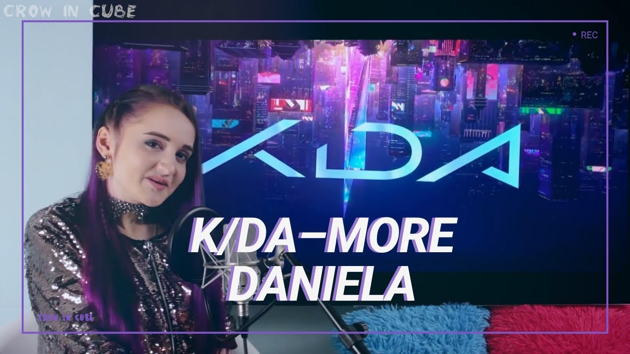 K/DA&ndash;MORE (Russian cover) One hour Version / 1 час
